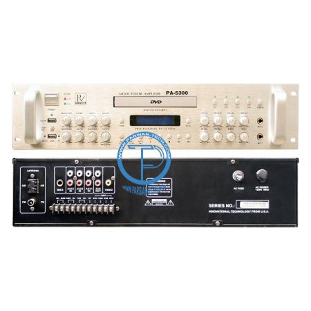 سیستم صوت مرکزی دیجیتال ‏ PV‏ مدل ‏PA5300‎