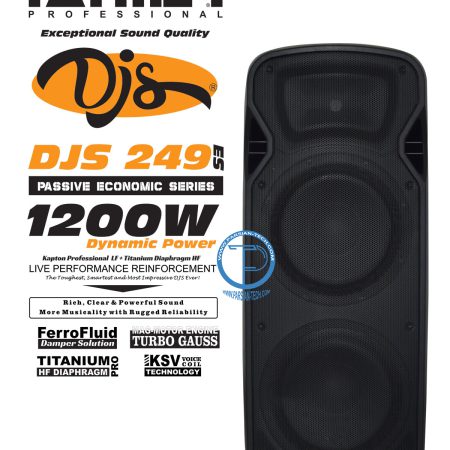 باند ۱۲ اینچ دوبل هایمر مدل DJS 249ES