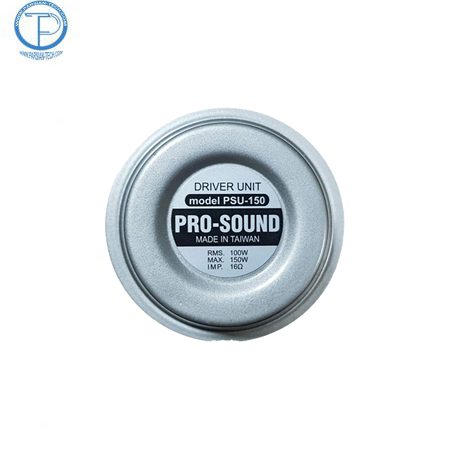 درایور یونیت بوق شیپوری پروساند Pro-Sound PSU-150