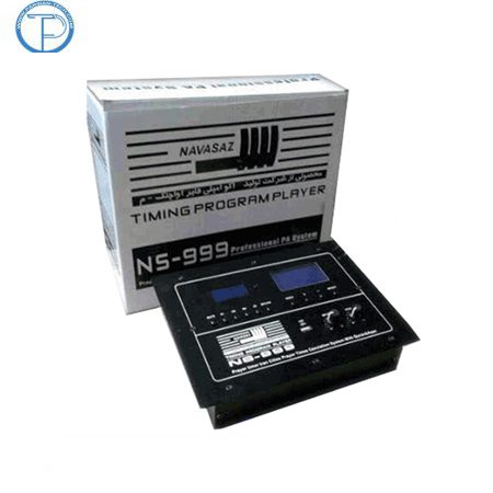 دستگاه اذان گو اتوماتیک نواساز NS-999